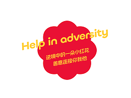 品牌