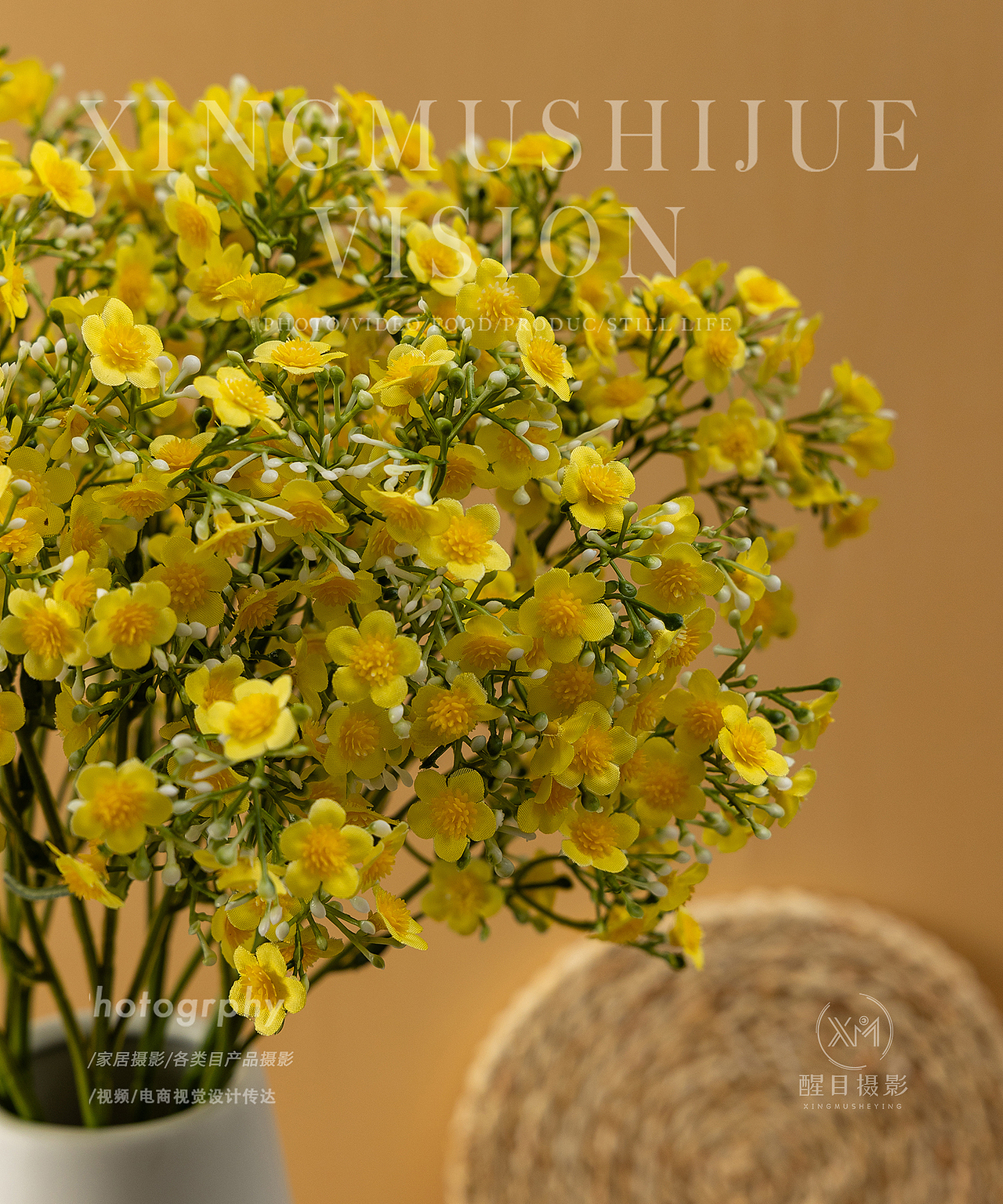 仿真花/满天星/腊梅