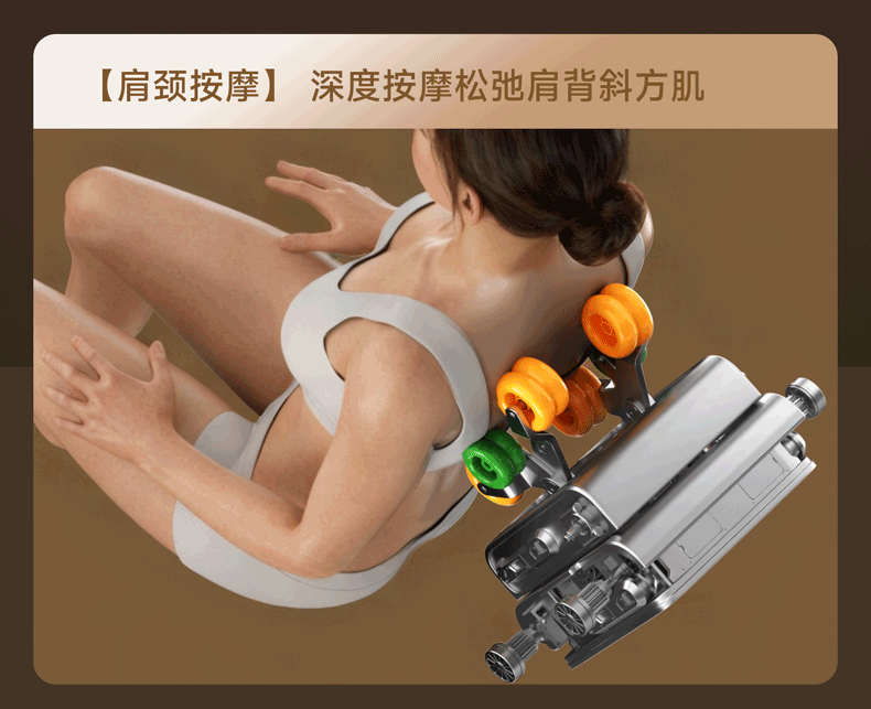 AI场景光影赋能(按摩椅详情页)(图ZMzk3MzcxNDY4) - 电商 - 站酷设计师山山而川丨原创素材 - 站酷ZCOOL