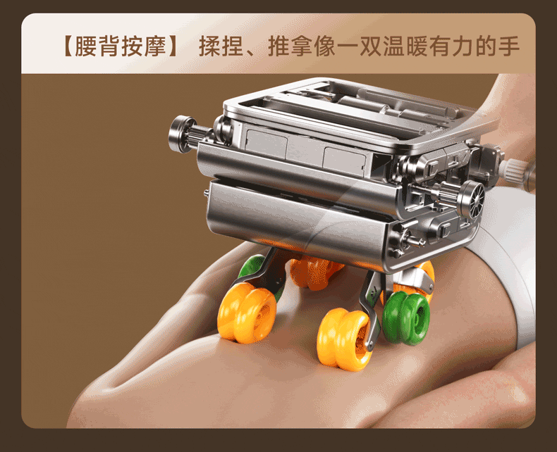AI场景光影赋能(按摩椅详情页)(图ZMzk3MzcxNDcy) - 电商 - 站酷设计师山山而川丨原创素材 - 站酷ZCOOL