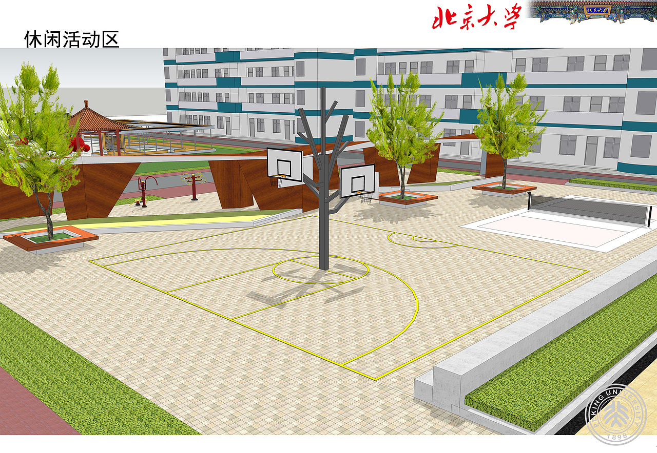 北大附中(湛江)