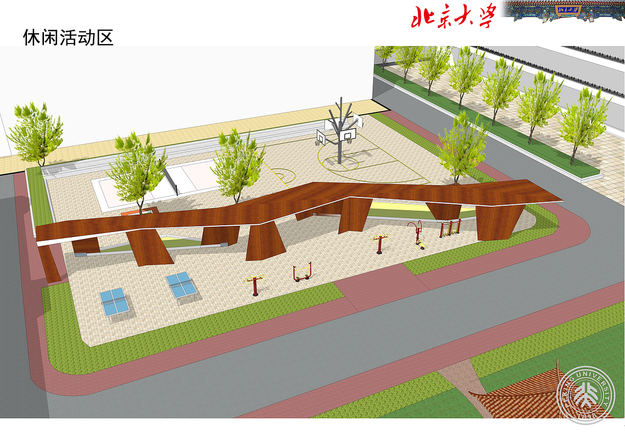 北大附中(湛江)