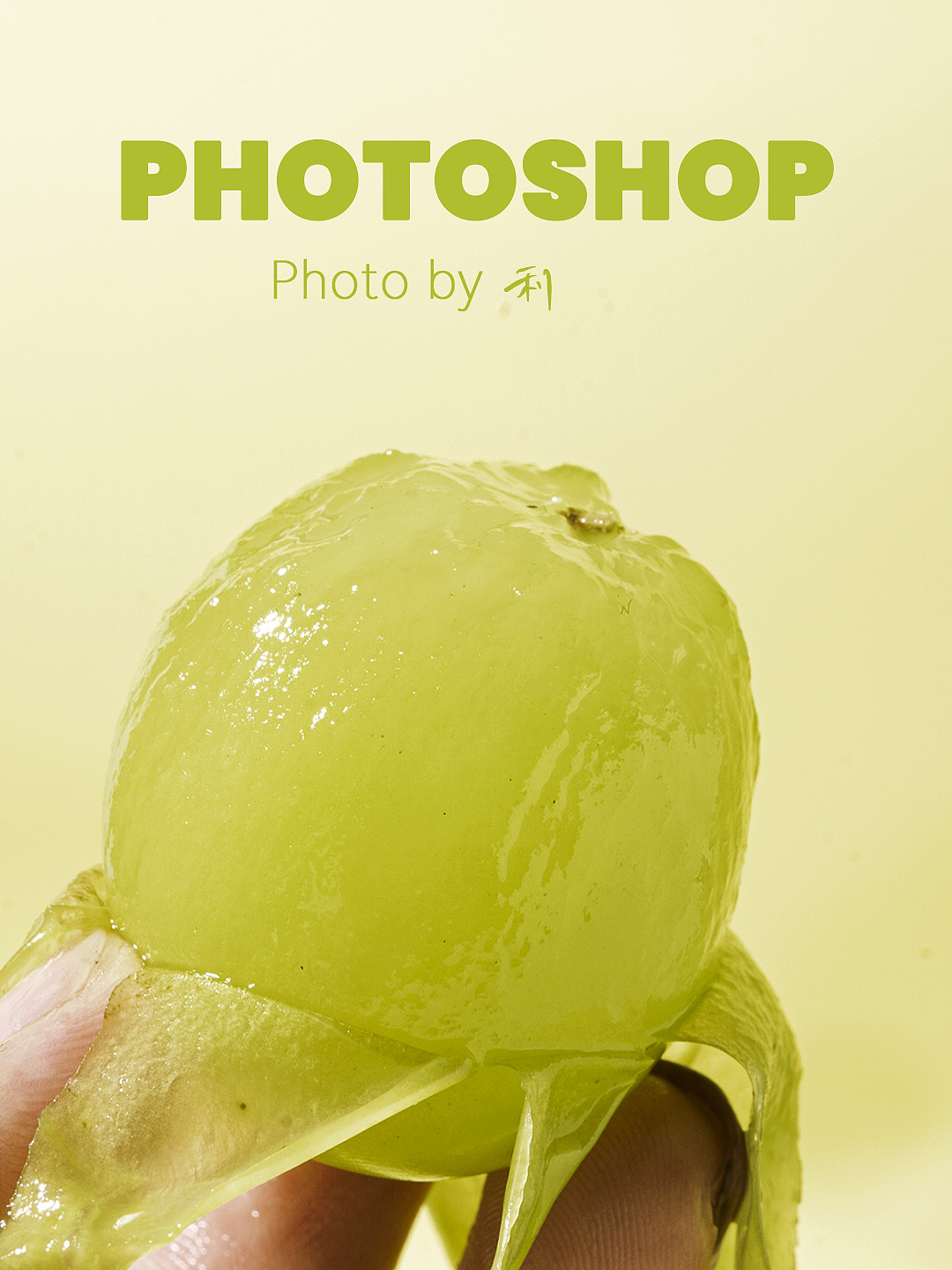 新手速学❗️单灯+反光板拍葡萄超简单👋