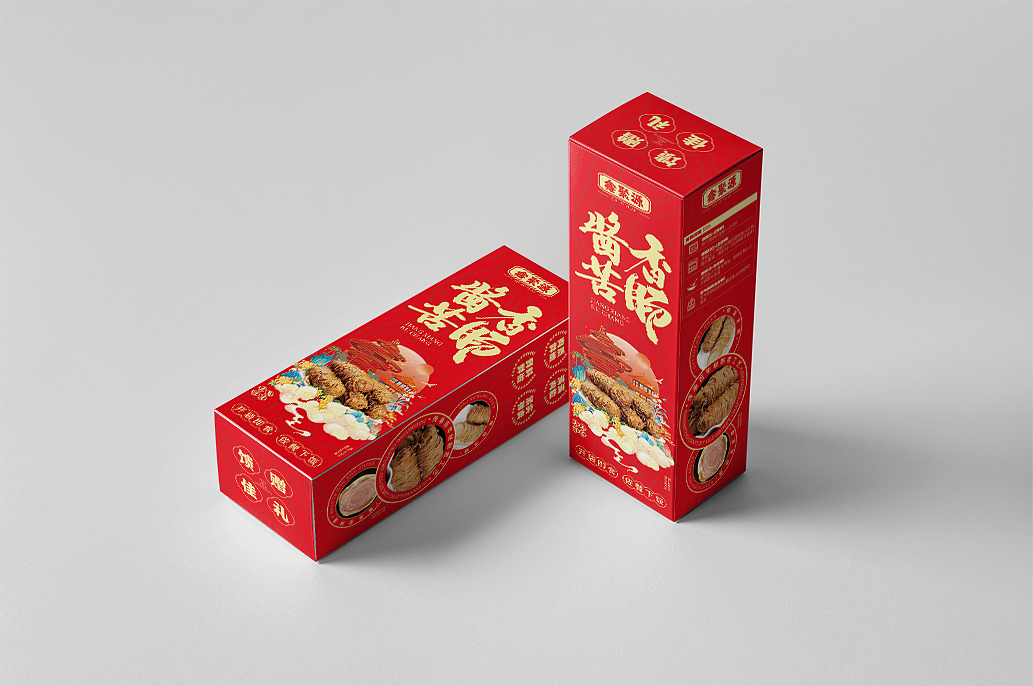 青岛美食 酱香苦肠