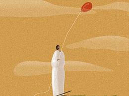 2025的秋天（一）