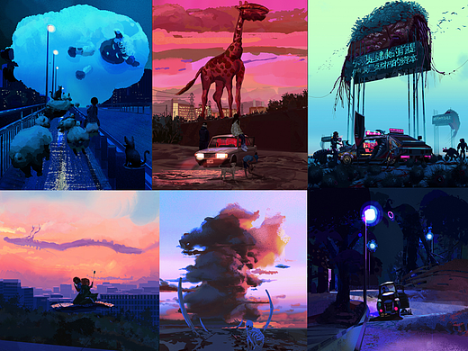 颜色幻想