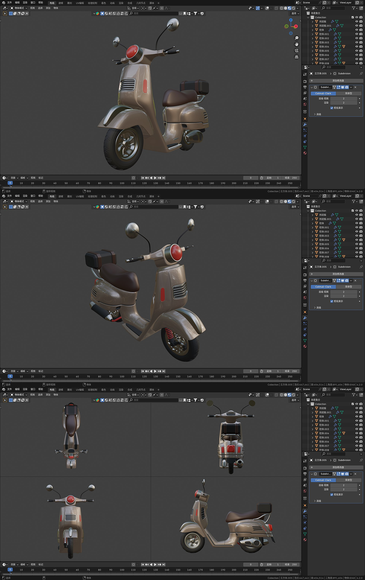 最近的一些练习（图ZMzk3Mzc3MDMy） - 其他三维 - 站酷设计师小黑不太白原创素材 - 站酷ZCOOL