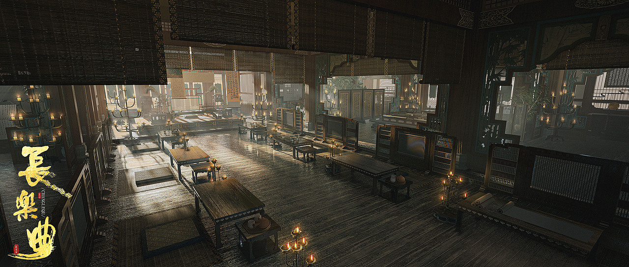 《长乐曲》概念设计图分享2-UP艺格学员项目