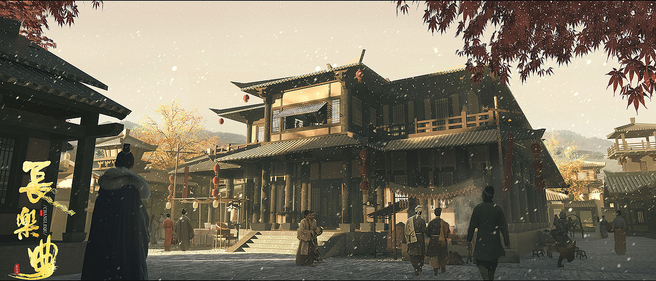 《长乐曲》概念设计图分享2-UP艺格学员项目