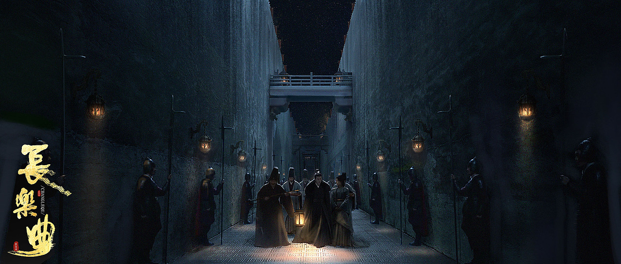 《长乐曲》概念设计图分享2-UP艺格学员项目