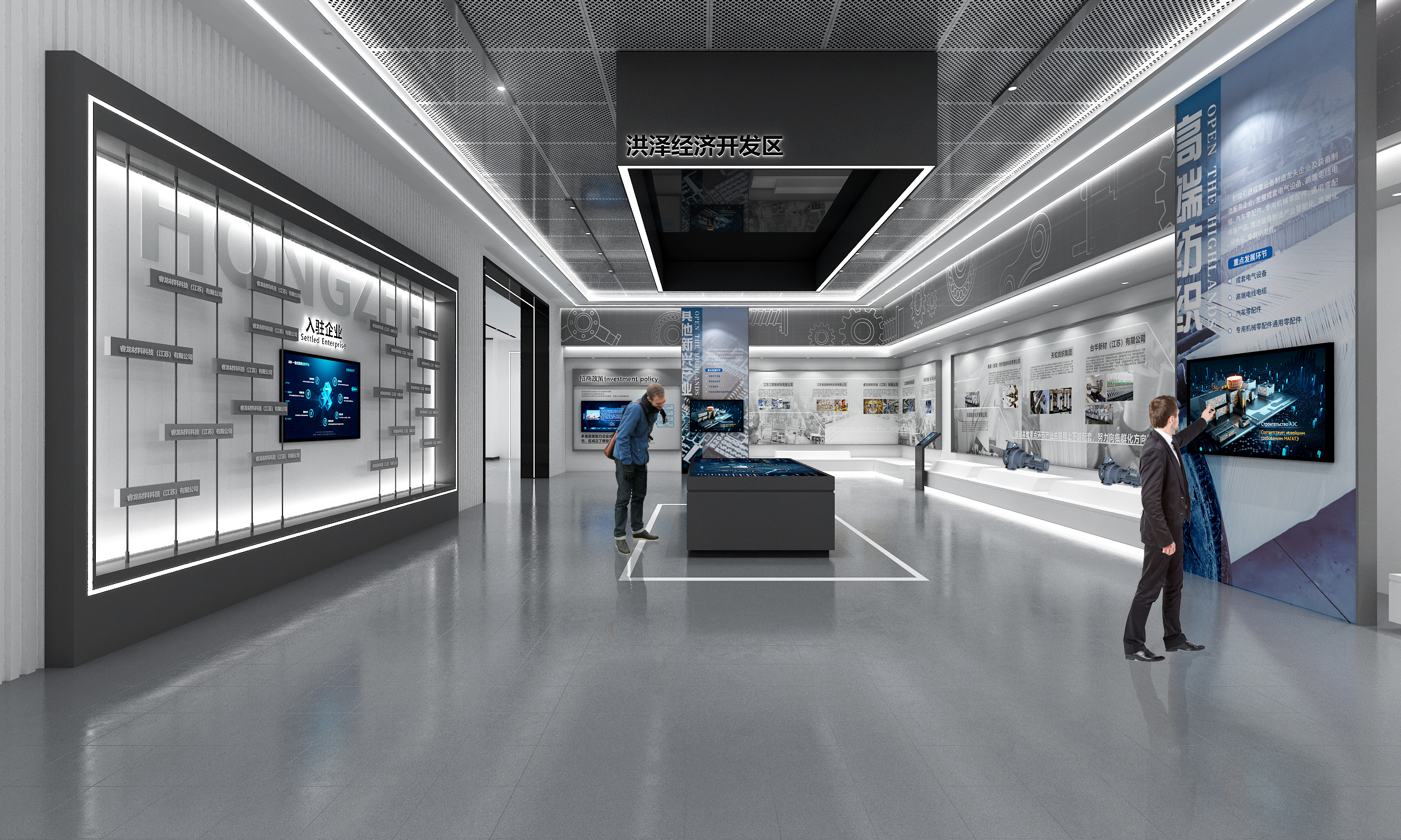 数字体验时代，谁主沉浮？2025全国展厅设计公司解读分析