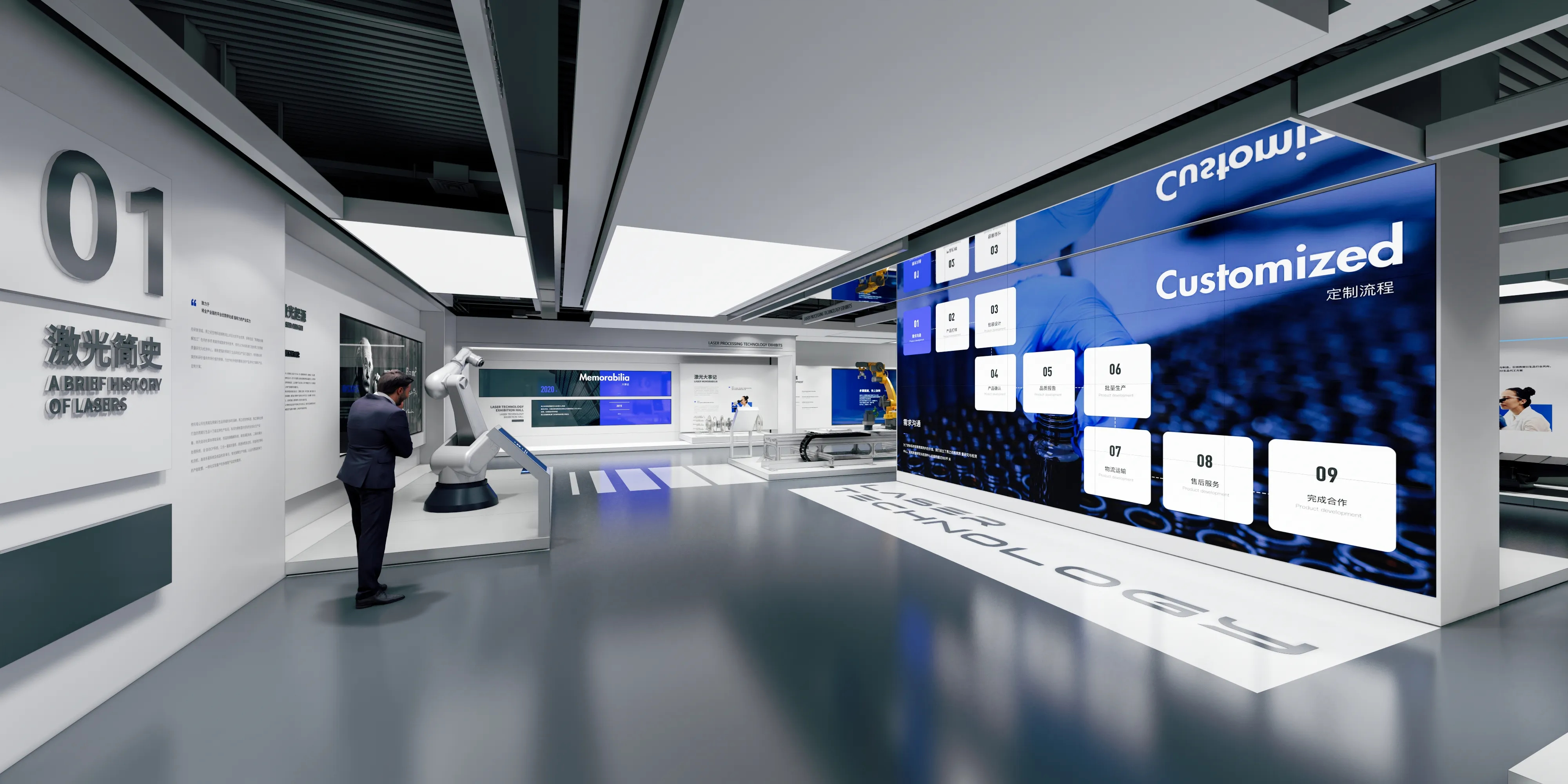 数字体验时代，谁主沉浮？2025全国展厅设计公司解读分析