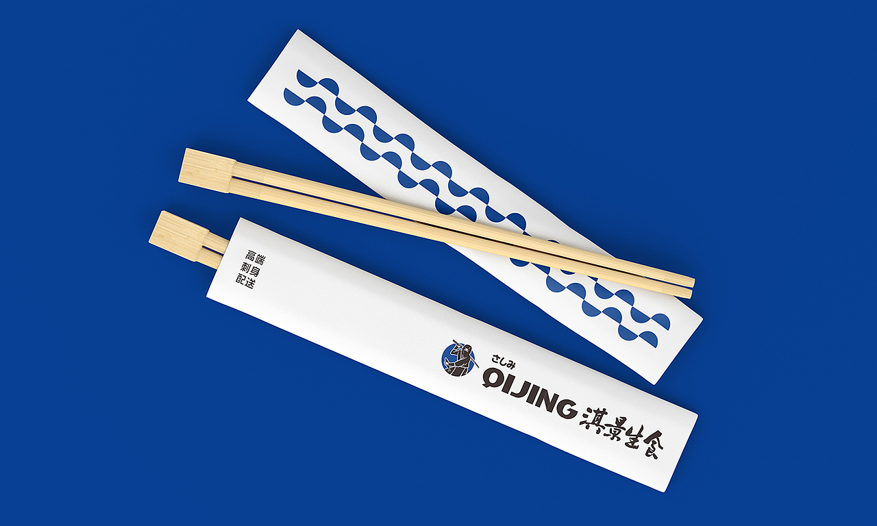 淇景生食高端刺身配送