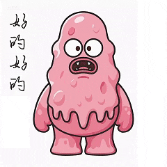Gooeygon 黏粉怪 表情包