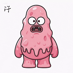 Gooeygon 黏粉怪 表情包