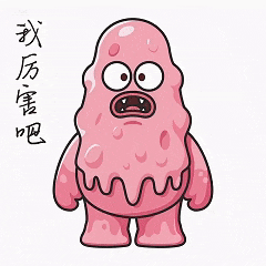 Gooeygon 黏粉怪 表情包