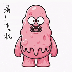 Gooeygon 黏粉怪 表情包