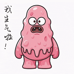 Gooeygon 黏粉怪 表情包