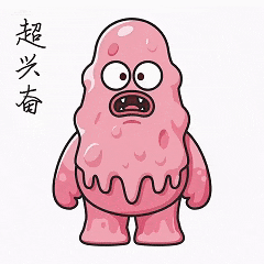 Gooeygon 黏粉怪 表情包