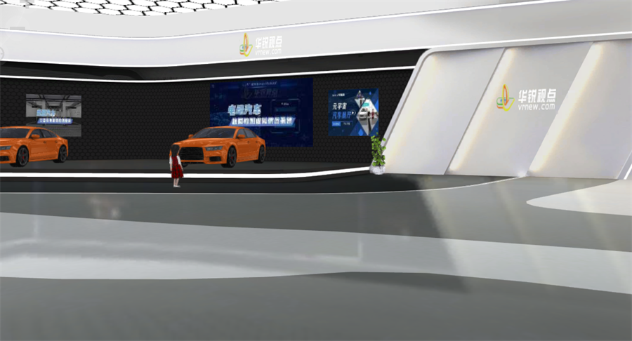 元宇宙助力企业转型升级，提升服务与效率-深圳华锐视点（图ZMTUyNDAyNjQ=） - 资讯 - 站酷设计师深圳华锐视点原创素材 - 站酷ZCOOL