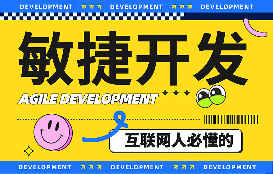 海报-Banner-字体设计（图ZMzk3MzgwMDcy） - 其他平面 - 站酷设计师瞌睡橘子设计原创素材 - 站酷ZCOOL