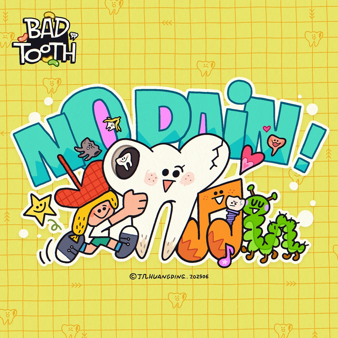 坏牙大王-画下你的那颗蛀牙. 合辑之四