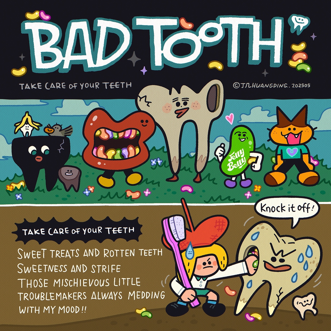 坏牙大王-画下你的那颗蛀牙. 合辑之四