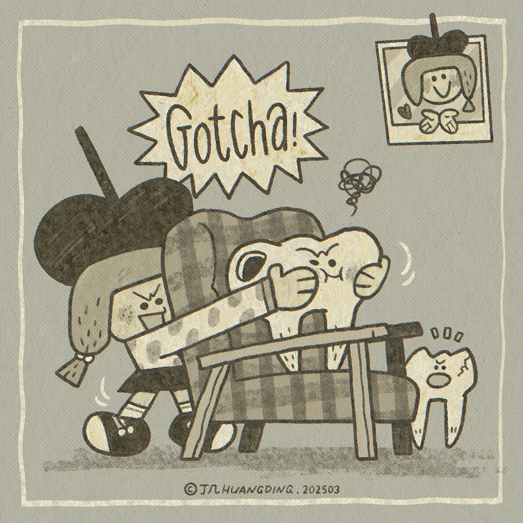 坏牙大王-画下你的那颗蛀牙. 合辑之四