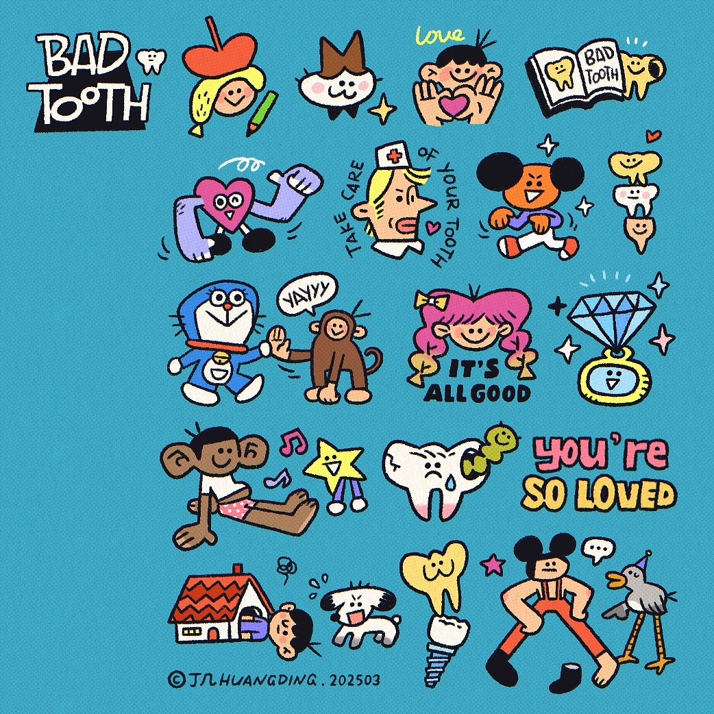 坏牙大王-画下你的那颗蛀牙. 合辑之四