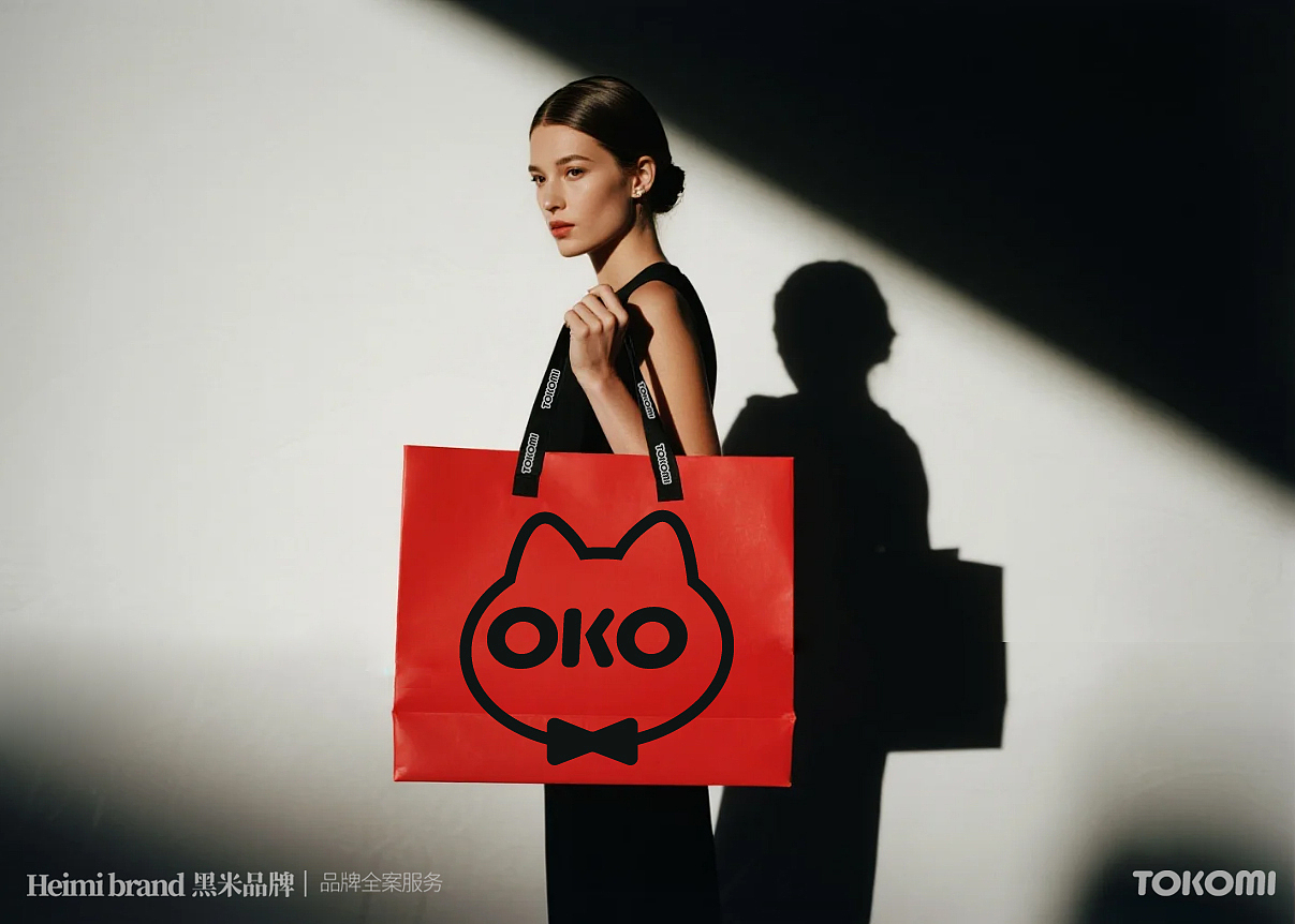 糖果品牌形象与包装设计 糕点点心品牌VI设计