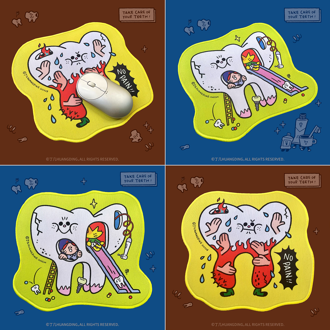 坏牙大王-画下你的那颗蛀牙. 合辑之四(图ZMzk3MzgxOTky) - 新锐潮流插画 - 站酷设计师丁几huangding原创素材 - 站酷ZCOOL