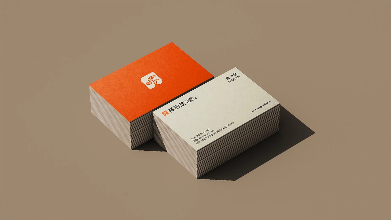 祥云芝品牌升级:以文化符号重塑农产品牌心智