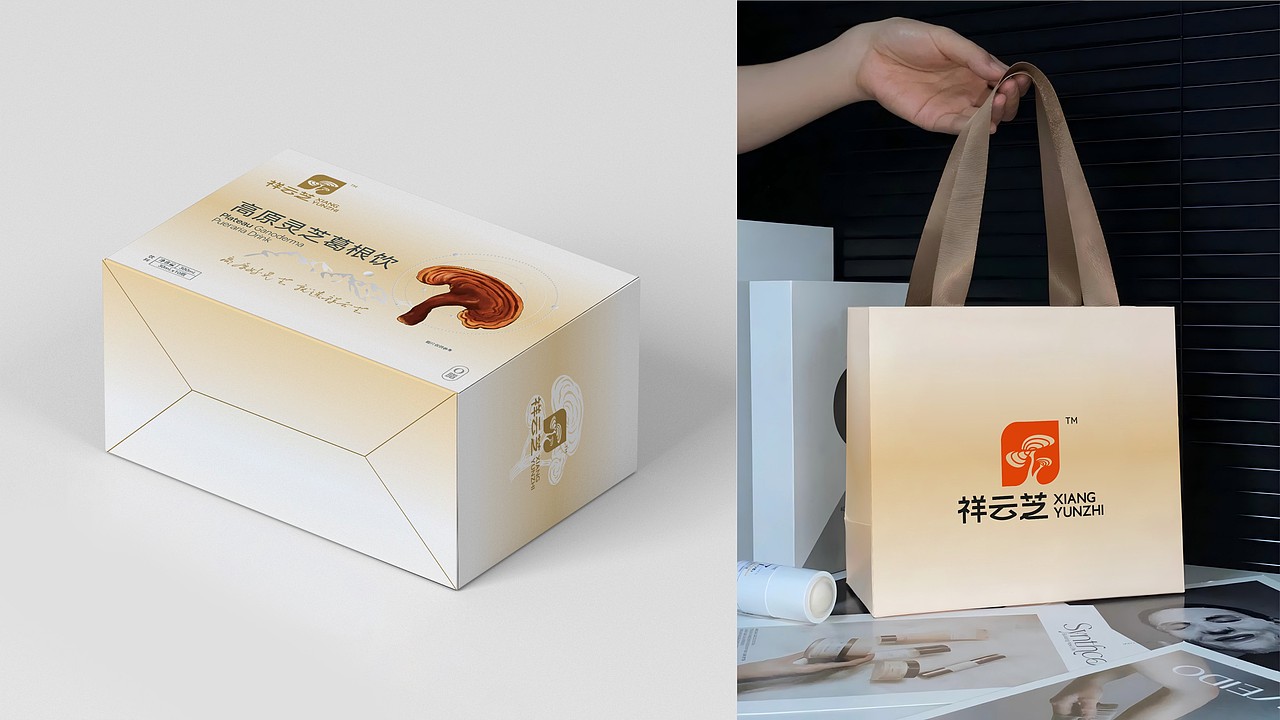 祥云芝品牌升级:以文化符号重塑农产品牌心智