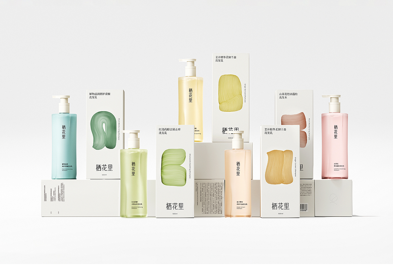 栖花里品牌设计&产品设计 | nofans design(图ZMzk3Mzg1NDcy) - 品牌 - 站酷设计师nofans徐适原创素材 - 站酷ZCOOL