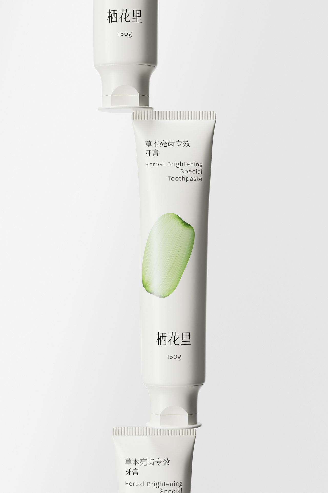 栖花里品牌设计&产品设计 | nofans design