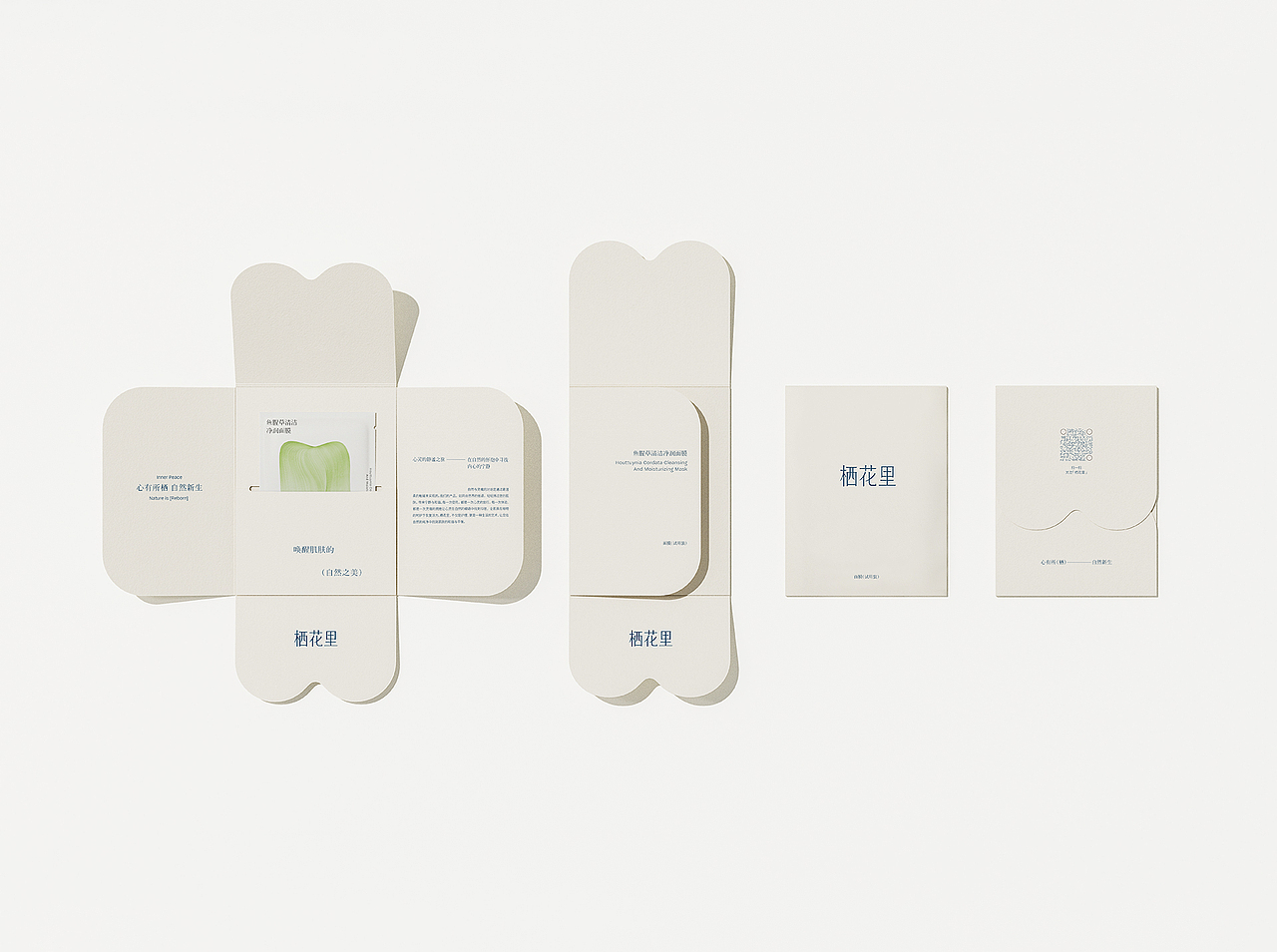 栖花里品牌设计&产品设计 | nofans design(图ZMzk3Mzg1NjIw) - 品牌 - 站酷设计师nofans徐适原创素材 - 站酷ZCOOL