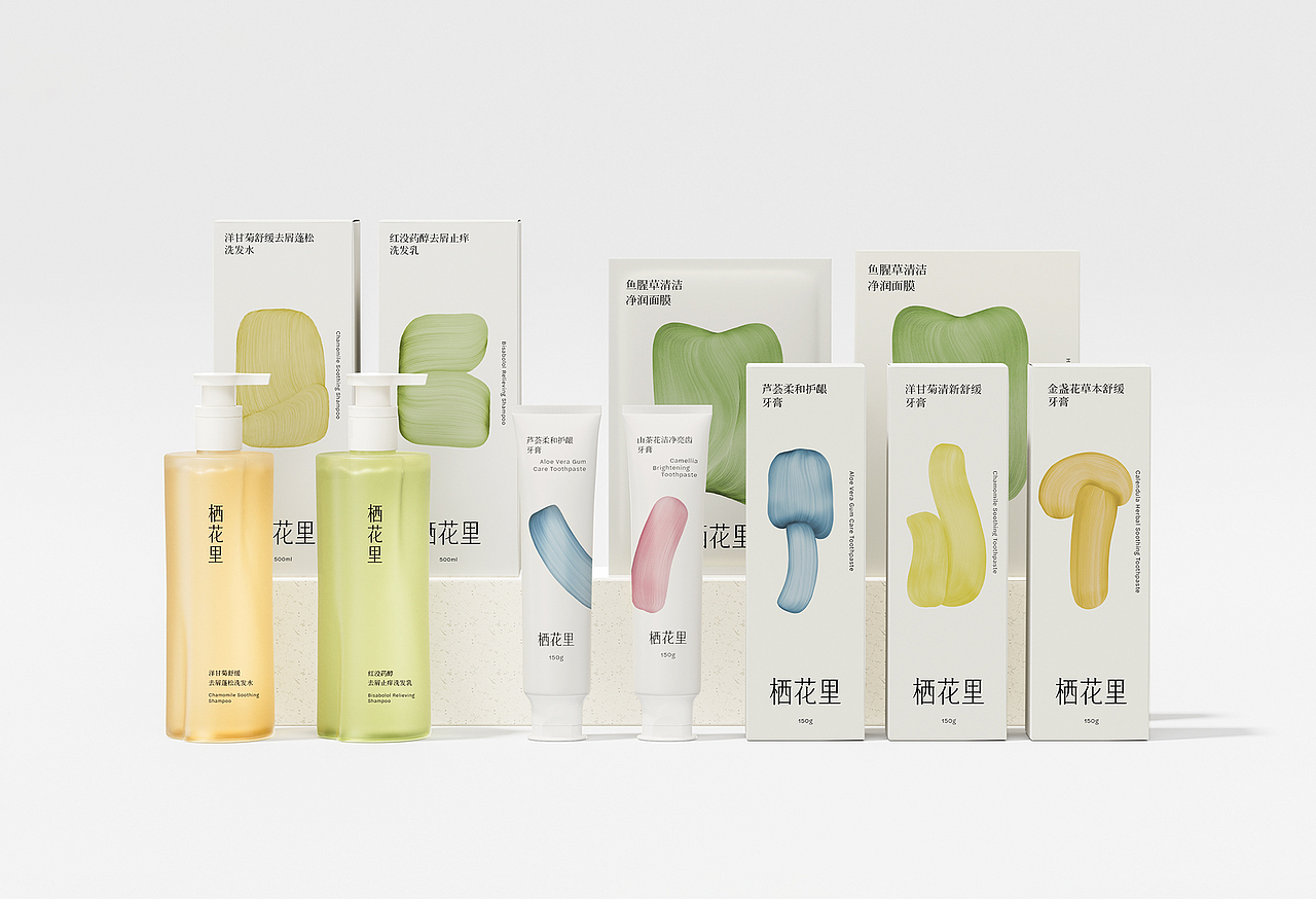 栖花里品牌设计&产品设计 | nofans design(图ZMzk3Mzg1NTY0) - 品牌 - 站酷设计师nofans徐适原创素材 - 站酷ZCOOL