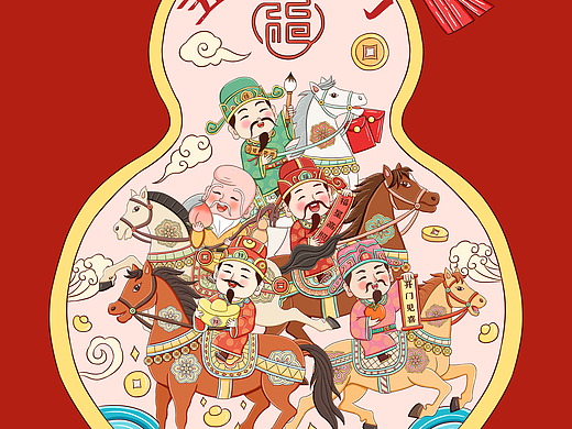 福葫芦马