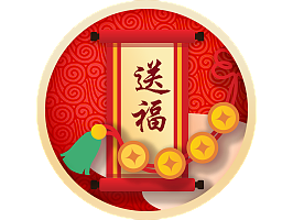 节日icon