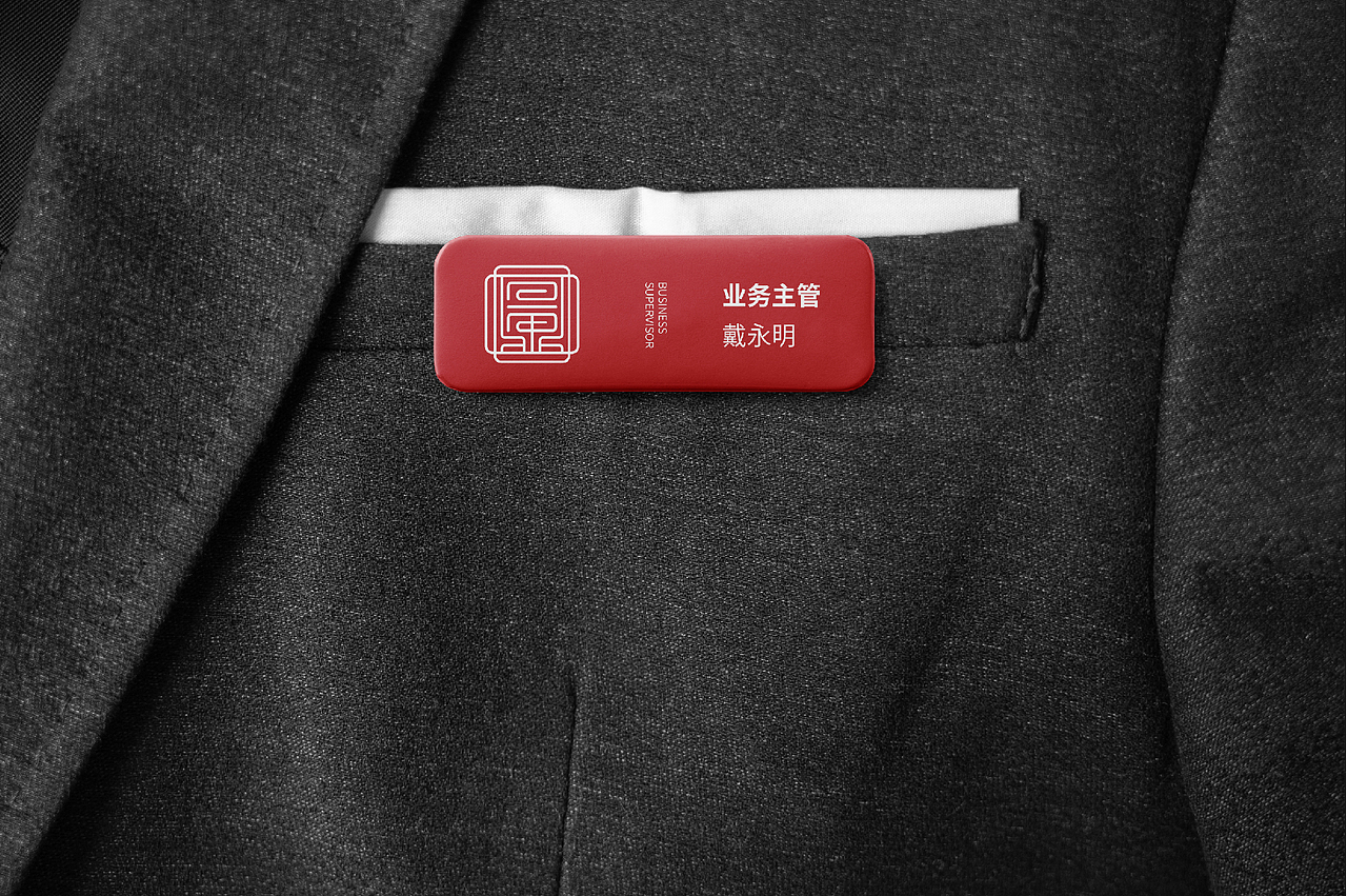 鼎量涂料品牌设计与包装设计丨HUCHENG