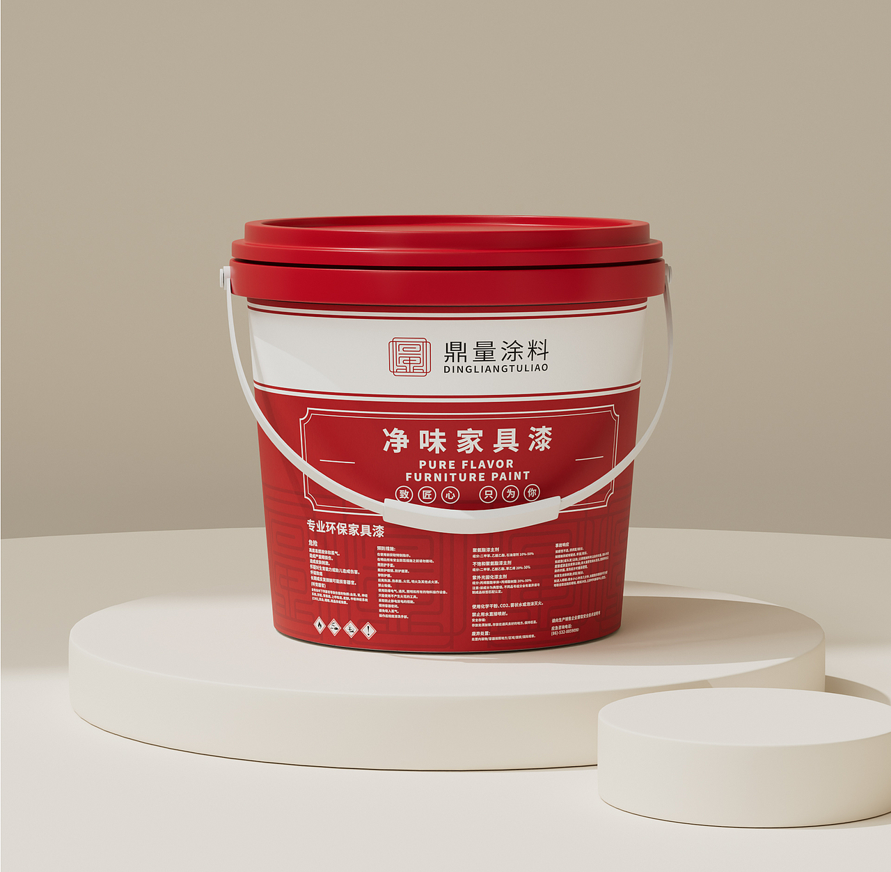 鼎量涂料品牌设计与包装设计丨HUCHENG