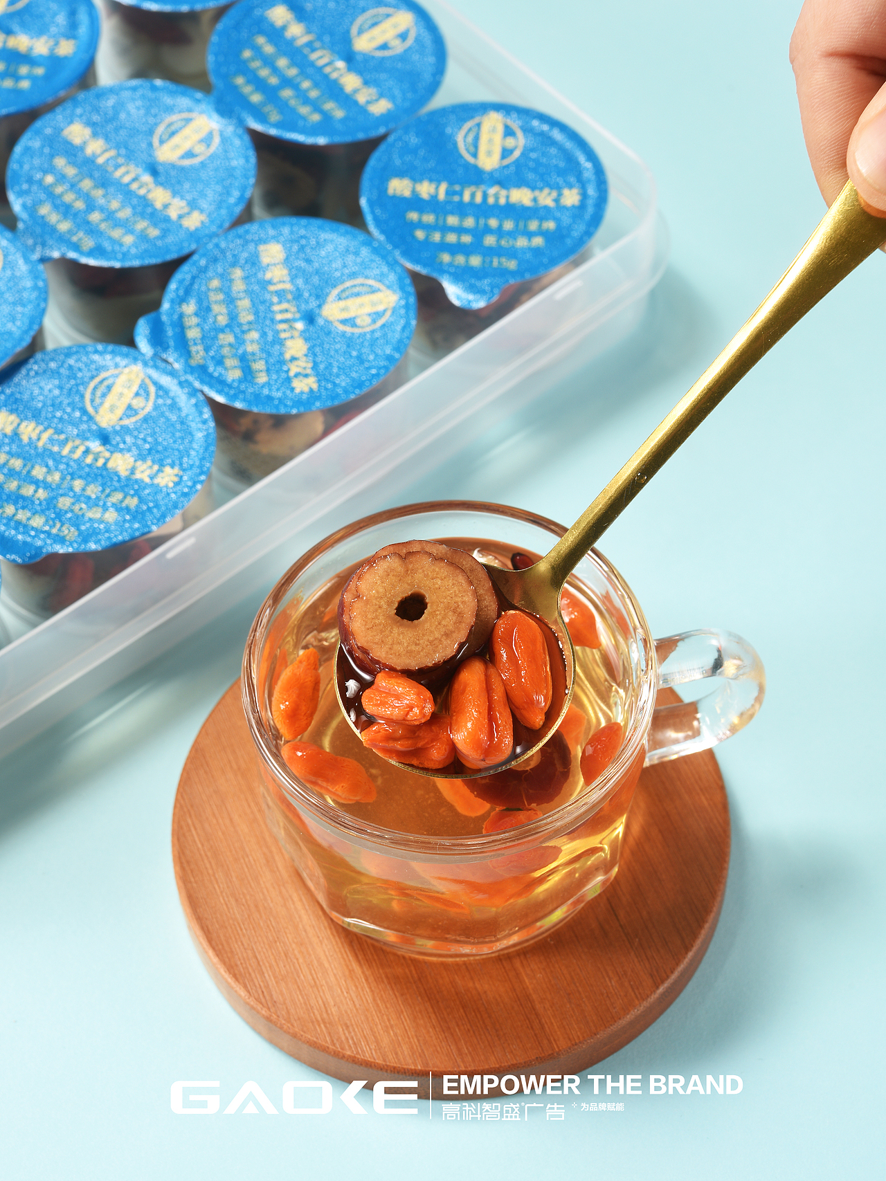 高科智盛X淄生堂|养生茶电商产品拍摄淄博