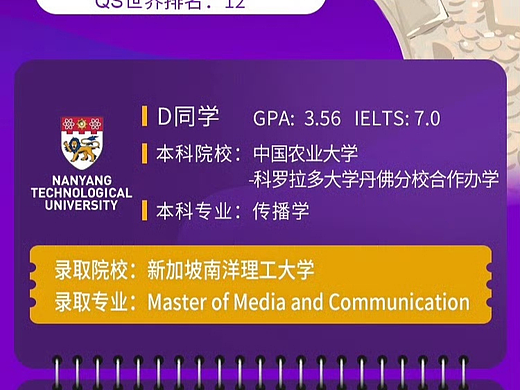 海报系列