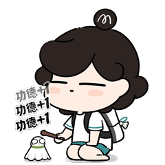 羽球小M-元气弹表情包（图ZMzk3Mzg2OTQ0） - 创作习作 - 站酷设计师馒头三三原创素材 - 站酷ZCOOL