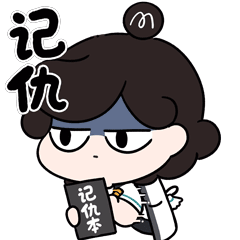羽球小M-元气弹表情包（图ZMzk3Mzg2OTUy） - 创作习作 - 站酷设计师馒头三三原创素材 - 站酷ZCOOL