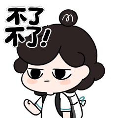 羽球小M-元气弹表情包（图ZMzk3Mzg2OTY0） - 创作习作 - 站酷设计师馒头三三原创素材 - 站酷ZCOOL