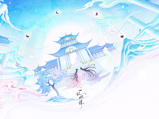 雲巔之上