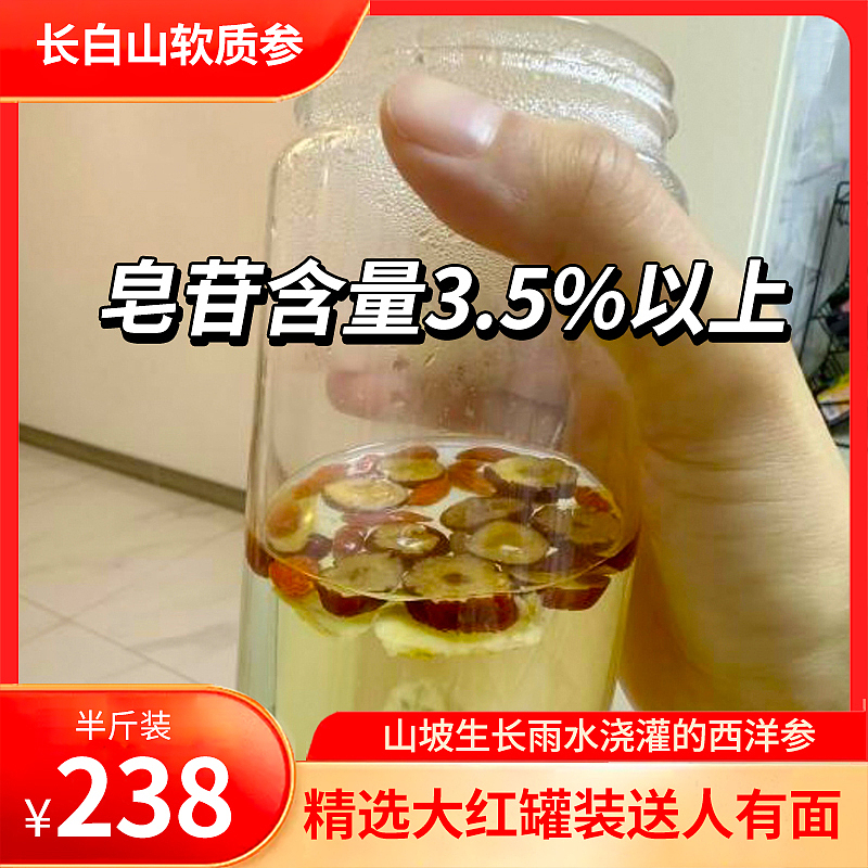 电商产品主图（图ZMzk3Mzg4NDI0） - 宣传物料 - 站酷设计师BAIBAIXJ原创素材 - 站酷ZCOOL