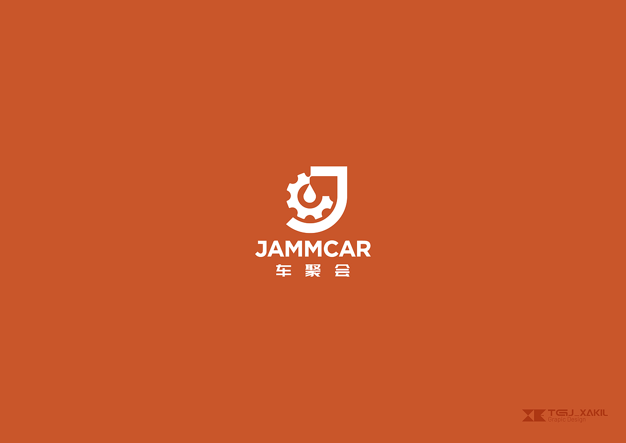 JAMMCAR / 车聚会（图ZMzk3MzkwNTAw） - 品牌 - 站酷设计师设计师TurgunJan原创素材 - 站酷ZCOOL