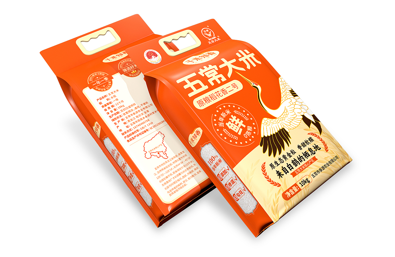 大米包装设计丨五常大米包装丨插画包装丨食品包装设计（图ZMzk3Mzk0OTQw） - 包装 - 站酷设计师策略包装研究所原创素材 - 站酷ZCOOL